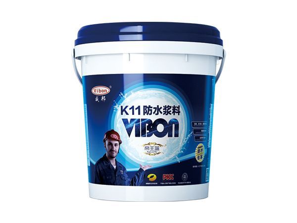 K11防水漿料（帝王藍）