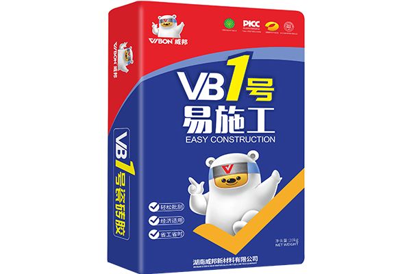 【VB-1號】瓷磚粘結劑