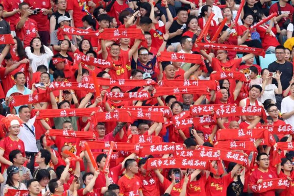 国鸣投资 “苏超”屡创新高！“赣超”即将打响