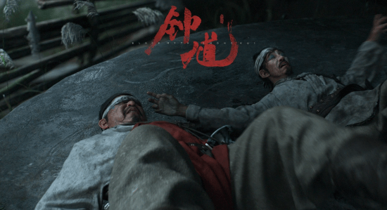 信钰证券  神预言！网友精准预测《黑神话》新作是钟馗登热搜